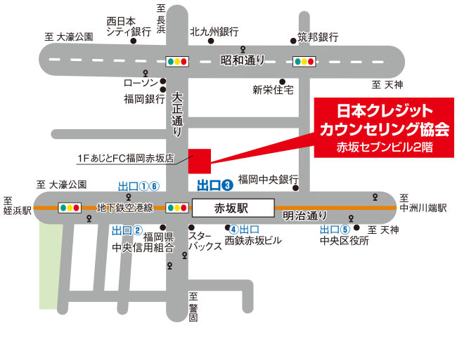 画像:福岡カウンセリングセンター地図