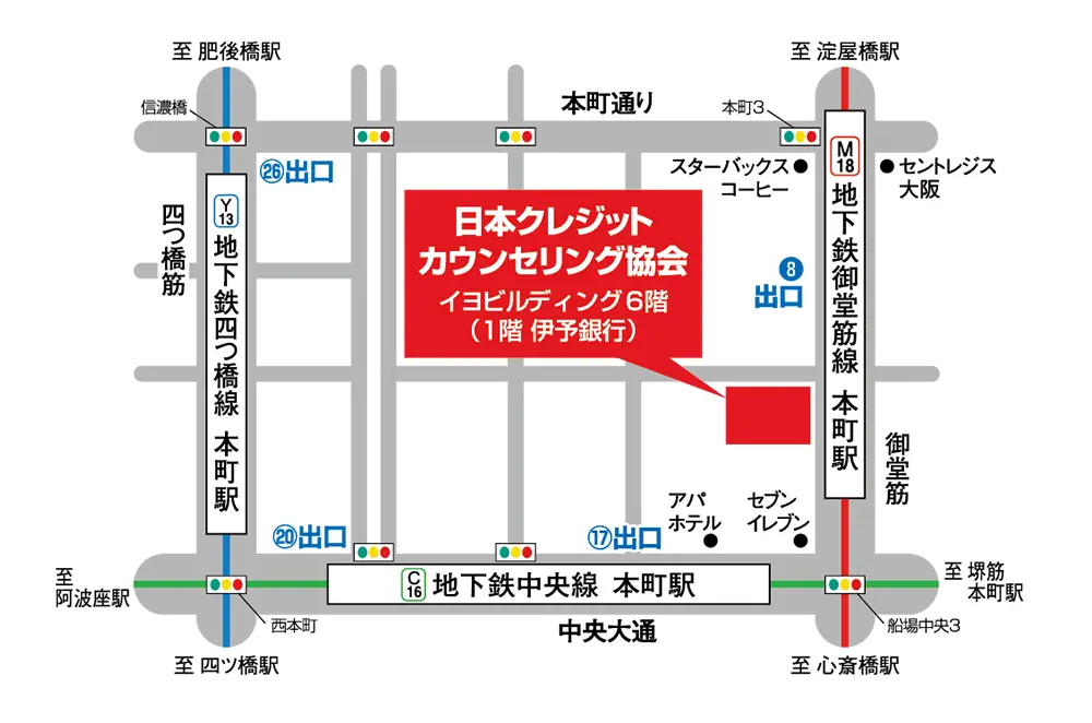 画像：大阪カウンセリングセンター地図